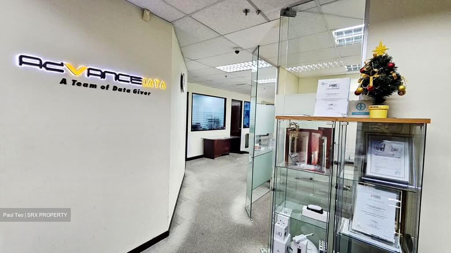 Ubi Techpark (D14), Factory #572951001